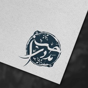 طرح مهر